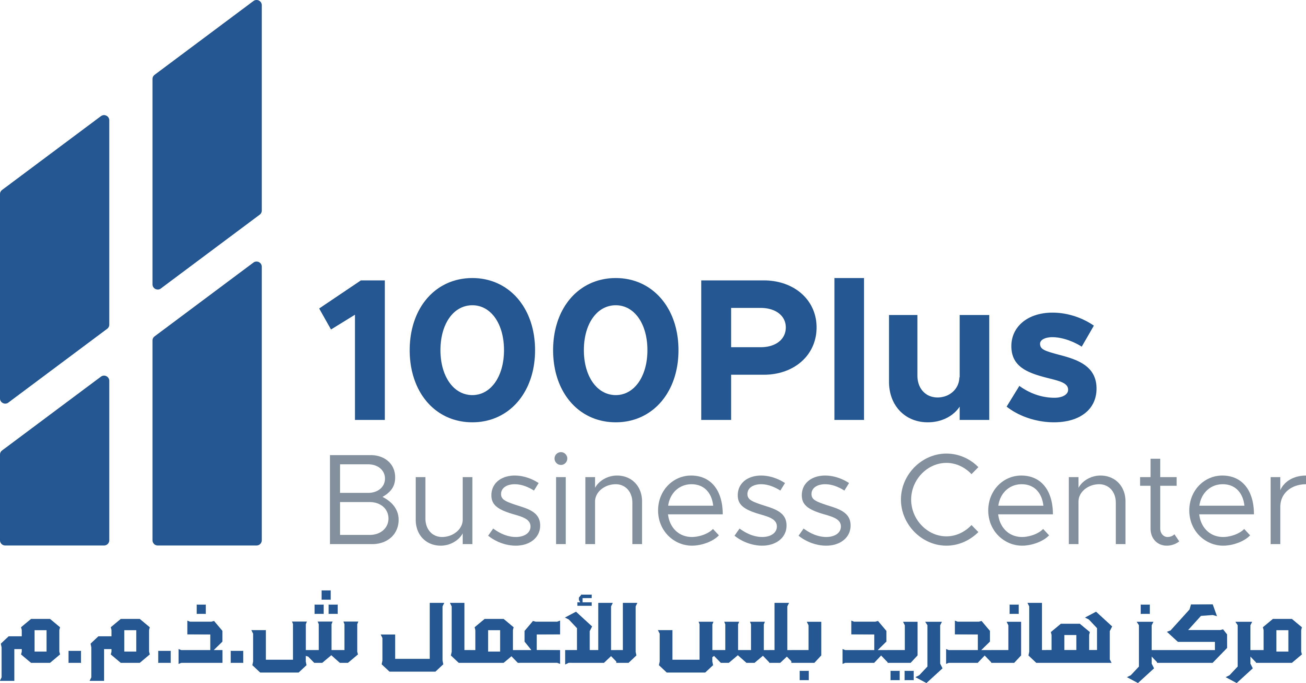 100 Plus Business Center Logo